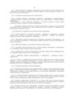 ilovepdf_com-11