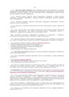 ilovepdf_com-18