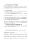 ilovepdf_com-2