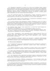 ilovepdf_com-4