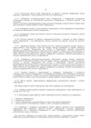 ilovepdf_com-7