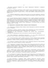 ilovepdf_com-8