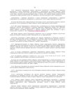 ilovepdf_com-9