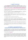 ilovepdf_com